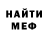 МЕТАДОН мёд Jamilya A
