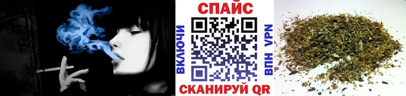 цены наркотик  Ахтубинск  Бутират 1.4BDO 