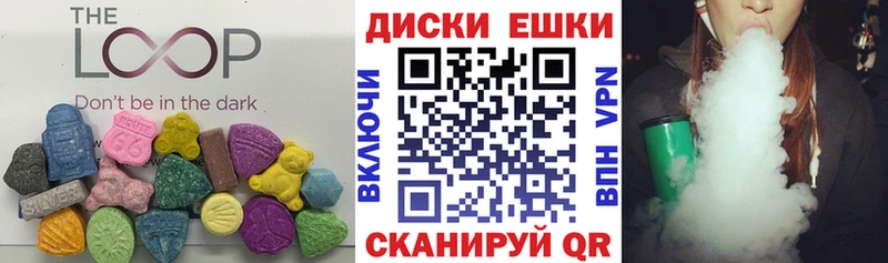 Экстази DUBAI Ахтубинск
