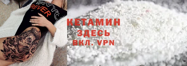 МДПВ Армянск