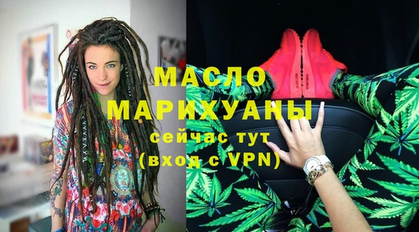 МДПВ Армянск