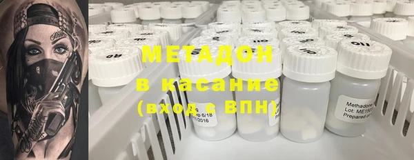 MESCALINE Аркадак