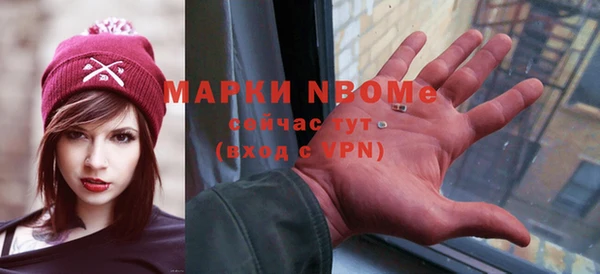 каннабис Покачи
