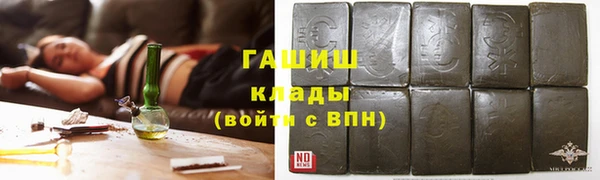 МДПВ Армянск