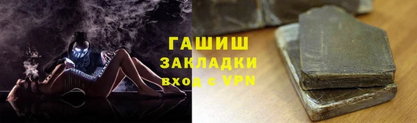 МДПВ Армянск