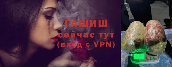 МДПВ Армянск
