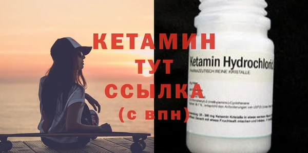 MESCALINE Аркадак