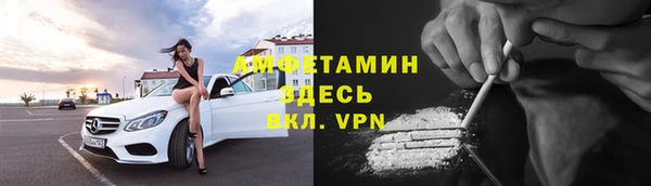 MESCALINE Аркадак