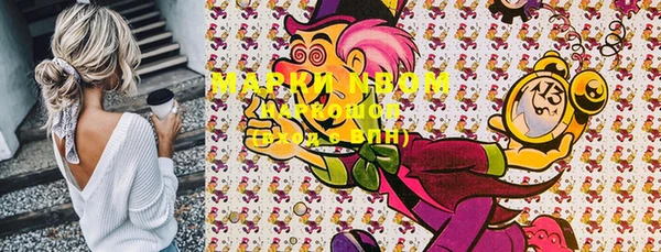 MESCALINE Аркадак