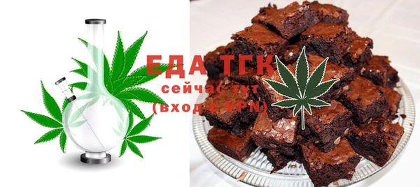 меф VHQ Арсеньев
